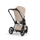 Cybex Priam Style Βρεφικό Καρότσι Cozy Beige | beige Με Σκελετό Matt Black | black
