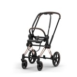 Cybex Priam Style Πλαίσιο Με Σκληρό Κομμάτι Θέσης Rosegold | rosegold