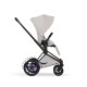 Cybex e-Priam Style Βρεφικό Καρότσι City Grey | light grey Με Σκελετό Matt Black | black