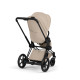 Cybex e-Priam Style Βρεφικό Καρότσι Cozy Beige | beige Με Σκελετό Matt Black | black