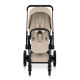 Cybex e-Priam Style Βρεφικό Καρότσι Cozy Beige | beige Με Σκελετό Matt Black | black