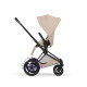 Cybex e-Priam Style Βρεφικό Καρότσι Cozy Beige | beige Με Σκελετό Matt Black | black