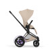 Cybex e-Priam Style Βρεφικό Καρότσι Cozy Beige | beige Με Σκελετό Matt Black | black