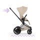 Cybex e-Priam Style Βρεφικό Καρότσι Cozy Beige | beige Με Σκελετό Matt Black | black