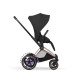 Cybex e-Priam Style Βρεφικό Καρότσι Sepia Black | black Με Σκελετό Rosegold | rosegold