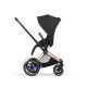 Cybex e-Priam Style Βρεφικό Καρότσι Sepia Black | black Με Σκελετό Rosegold | rosegold