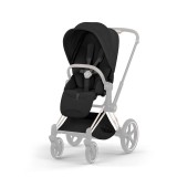 Cybex Priam Style Πακέτο Καθίσματος Sepia Black | black