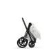 Cybex Priam Style Πτυσσόμενο Πορτ Μπεμπέ Off White | light beige