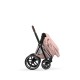Cybex Priam Style Πτυσσόμενο Πορτ Μπεμπέ Peach Pink | light pink