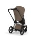 Cybex Priam Comfort Σύστημα Μεταφοράς 2-Σε-1 Με Αναδιπλούμενο Πορτ Μπεμπέ Coconut Brown | dark brown Με Σκελετό Matt Black | black