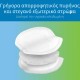 Dr. Brown's Επιθέματα Στήθους Μίας Χρήσης 60 τμχ Dr. Brown's Επιθέματα Στήθους Μίας Χρήσης 60 τμχ
