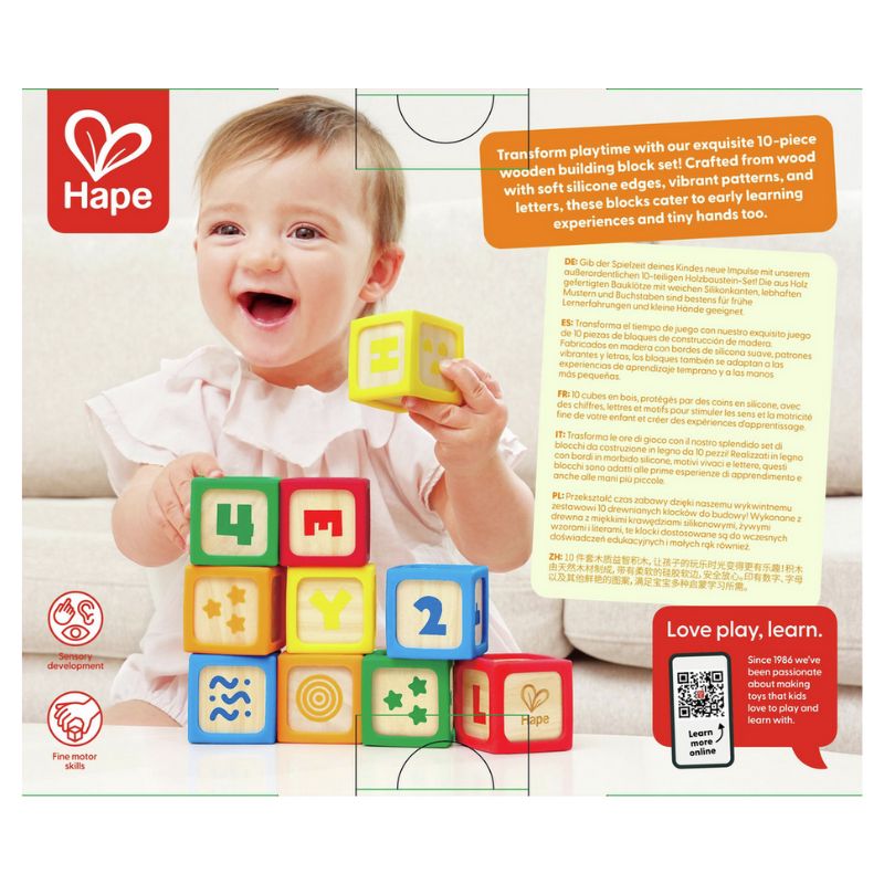 Hape Early Explorer Σετ Ξύλινα Τουβλάκια 10 τμχ Για 6-24 Μηνών Smart Start ABC
