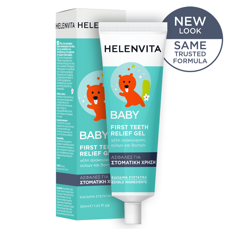 Helenvita Baby First Τζελ Ανακούφισης Ούλων & Δοντιών 30ml