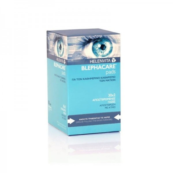Helenvita Blephcare Pads 30*2 τμχ Αποστειρωμένες Γάζες