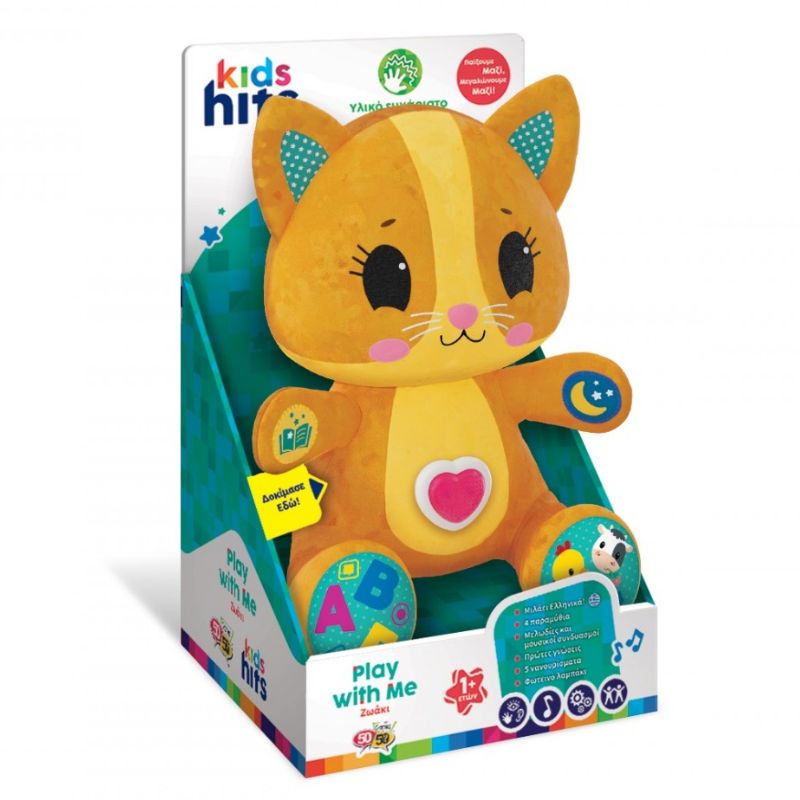 Kids Hits Play With Me Εκπαιδευτικό Ζωάκι Για 1+ Ετών Kitten