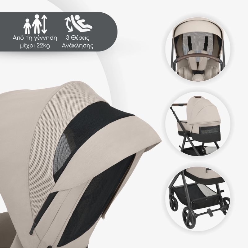 Kikkaboo Mia Σύστημα Μεταφοράς 3-Σε-1 Beige