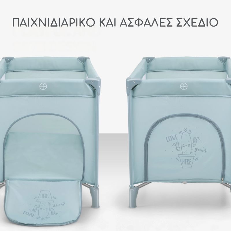 Kikkaboo So Gifted Plus Παρκοκρέβατο 2 Επιπέδων Mint