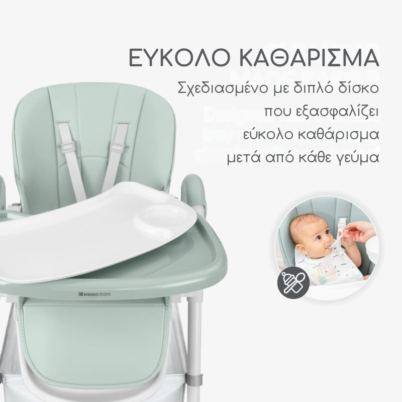 Kikkaboo Spicy+ Κάθισμα Φαγητού Mint