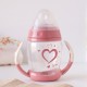 Kiokids Εκπαιδευτικό Ποτηράκι Για 6+ Μηνών 270ml Heart Pink