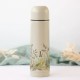 Kiokids Θερμός Υγρών 500ml Beige