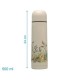 Kiokids Θερμός Υγρών 500ml Beige