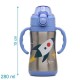 Kiokids Παγούρι-Θερμός Με Λαβές Για 6+ Μηνών 280ml Space Rocket Blue