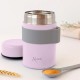 Kiokids Θερμός Φαγητού Με Κουταλάκι 500ml Lavender