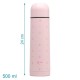 Kiokids Petit Moments Θερμός Νερού 500ml Pink