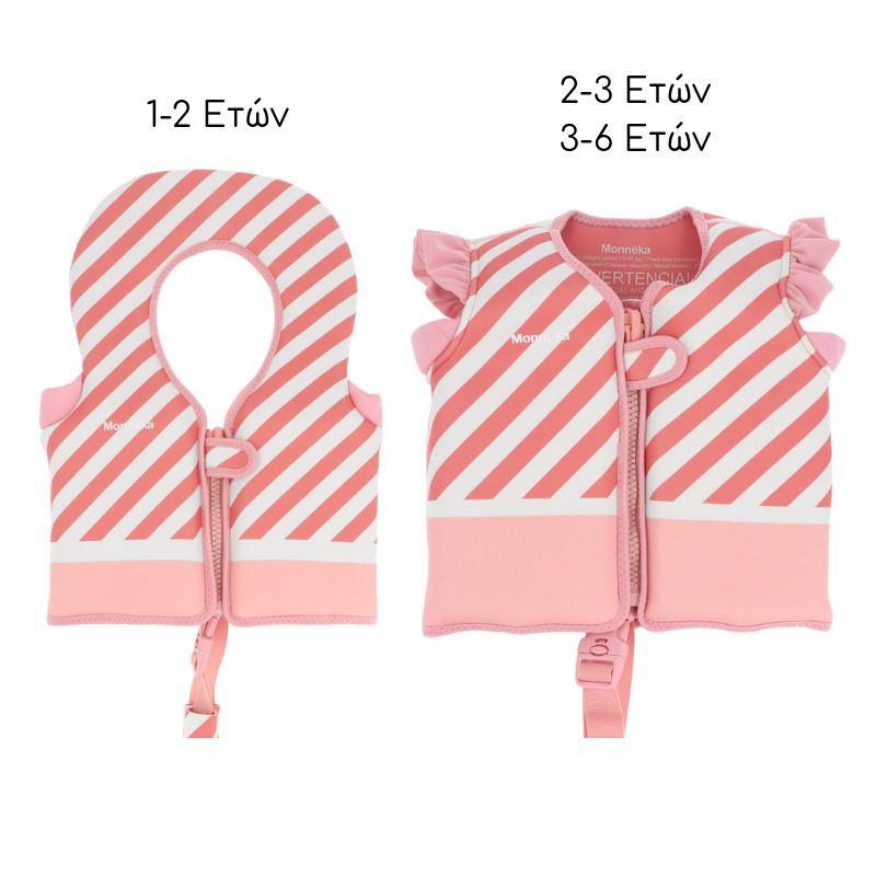 Monneka Γιλέκο Προστασίας Stripes Bloom & Blush