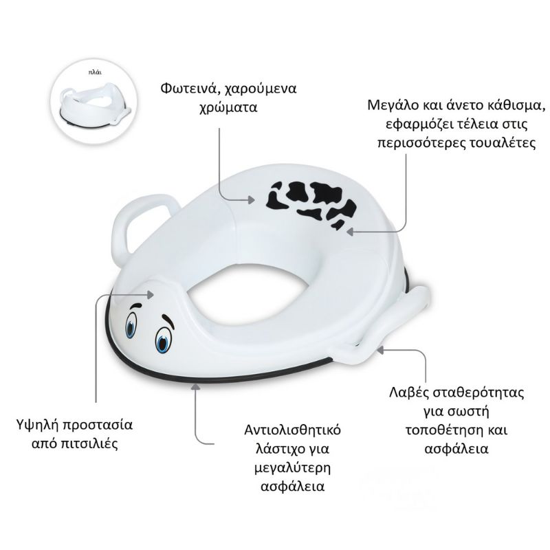 My Carry Potty My Little Trainer Seat Στεφάνι Τουαλέτας Cow