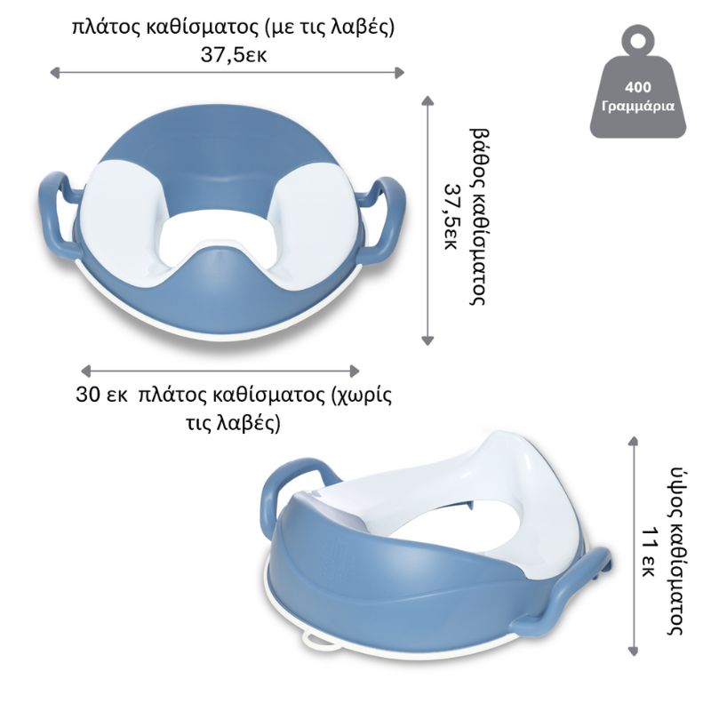 My Carry Potty My Little Trainer Seat Στεφάνι Τουαλέτας Ocean