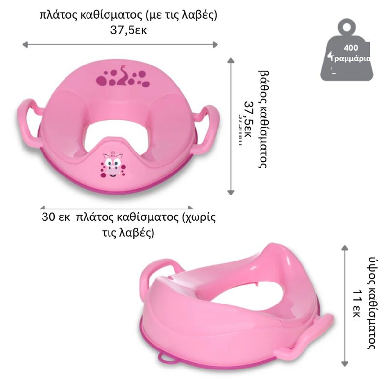 My Carry Potty My Little Trainer Seat Στεφάνι Τουαλέτας Dragon