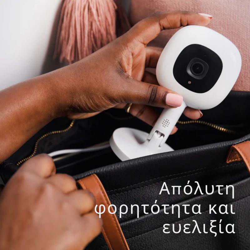 Nanit Multistand για την Κάμερα Pro Flex Duo
