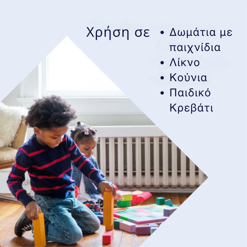 Nanit Multistand για την Κάμερα Pro Flex Duo