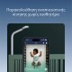 Nanit Pro Ενδοεπικοινωνία Με Κάμερα Και Βάση Δαπέδου