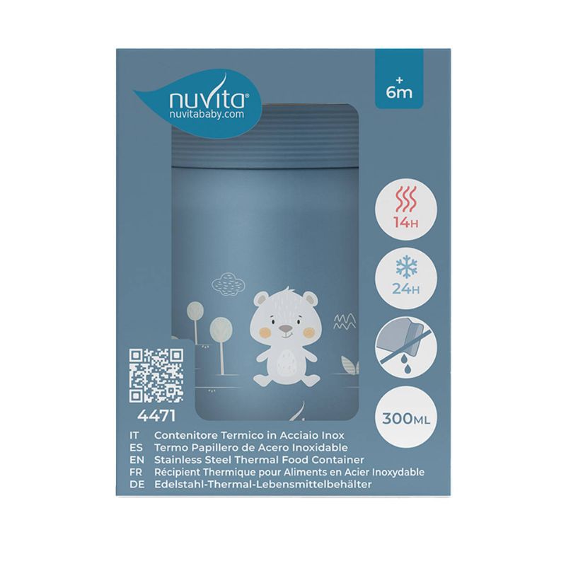 Nuvita Θερμός Φαγητού 300ml Powder Blue