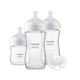 Philips Avent Natural Response Σετ Δώρου Για Νεογέννητο Με 3 Γυάλινα Μπιμπερό Και Ultra Soft Πιπίλα