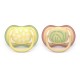 Philips Avent Ultra Air Σετ Σιλικονούχες Πιπίλες 2 τμχ Για 0-6 Μηνών