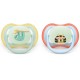 Philips Avent Ultra Air Nighttime Σετ Σιλικονούχες Πιπίλες 2 τμχ Για 0-6 Μηνών Jungle