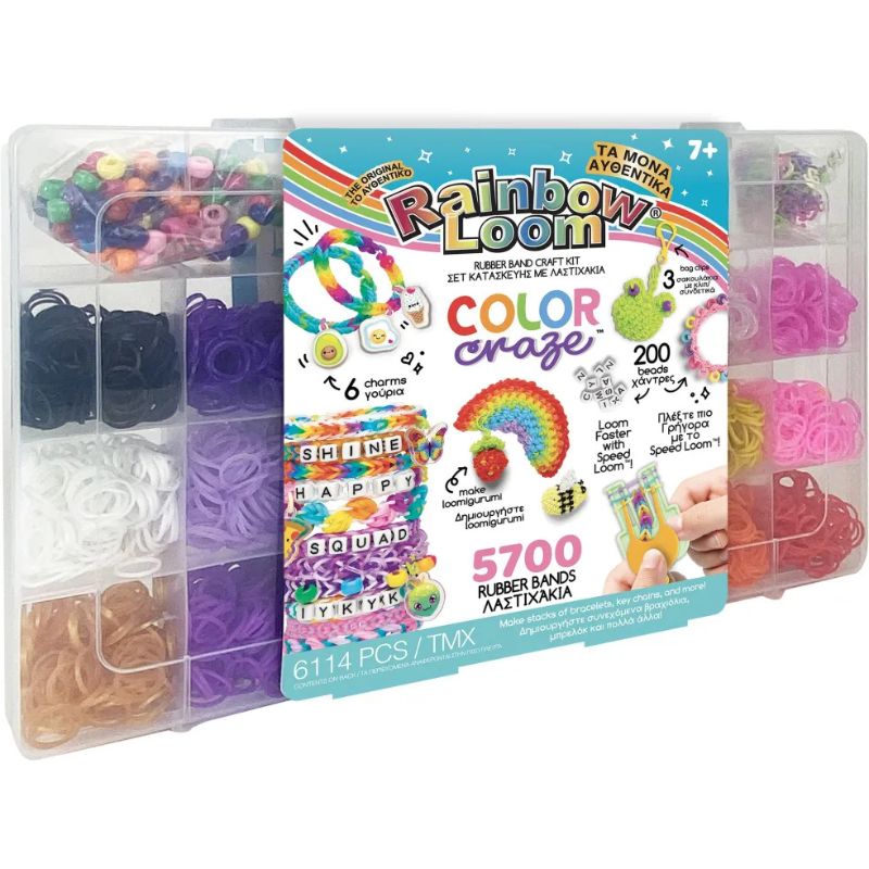 Rainbow Loom Σετ Κατασκευής Με Λαστιχάκια Color Craze