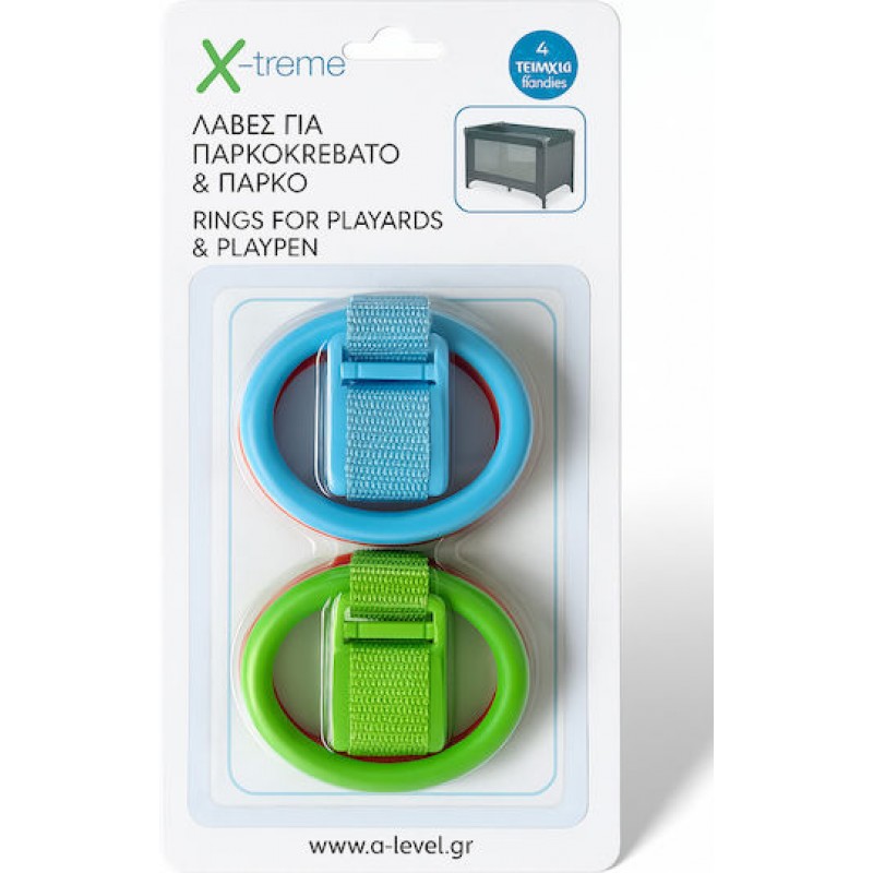X-treme Baby Χειρολαβές για Παρκοκρέβατο 4τεμ 