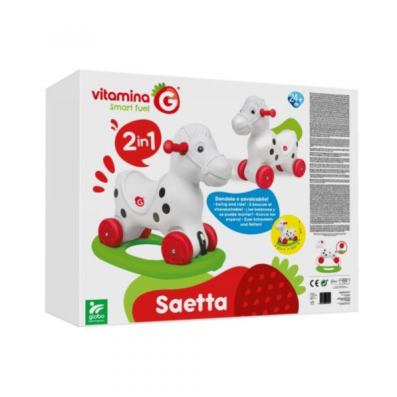 Vitamina G Κουνιστό Αλογάκι 57cm * 49cm * 29cm