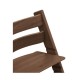 Stokke Tripp Trapp Κάθισμα Φαγητού Oak Warm Brown Και Με Δώρο Classic Μαξιλάρι Stokke Tripp Trapp Κάθισμα Φαγητού Oak Warm Brown Και Με Δώρο Classic Μαξιλάρι