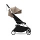 Stokke YoYo³ Σκελετός Καροτσιού White Με Υφάσματα Για Τη Θέση 6+ Μηνών Taupe