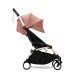 Stokke YoYo³ Σκελετός Καροτσιού White Με Υφάσματα Για Τη Θέση 6+ Μηνών Ginger