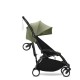 Stokke YoYo³ Θέση Για Δεύτερο Παιδί Black