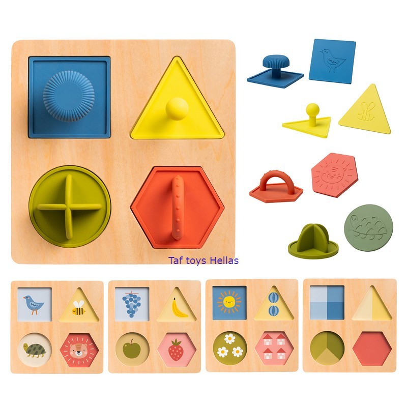 Taf Toys My First Shapes Παζλ