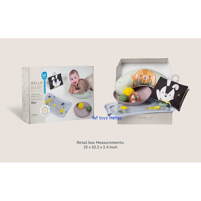 Taf Toys Tummy Essentials Kit