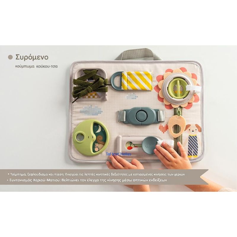 Taf Toys Βρεφικός Πίνακας Δραστηριοτήτων Για 18+ Μηνών Snap 'n Learn
