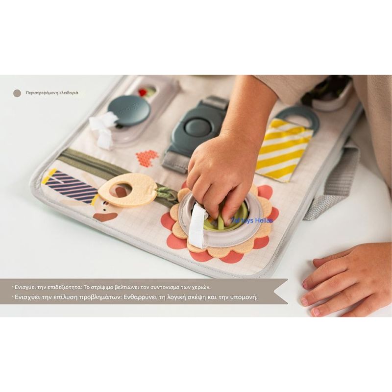 Taf Toys Βρεφικός Πίνακας Δραστηριοτήτων Για 18+ Μηνών Snap 'n Learn